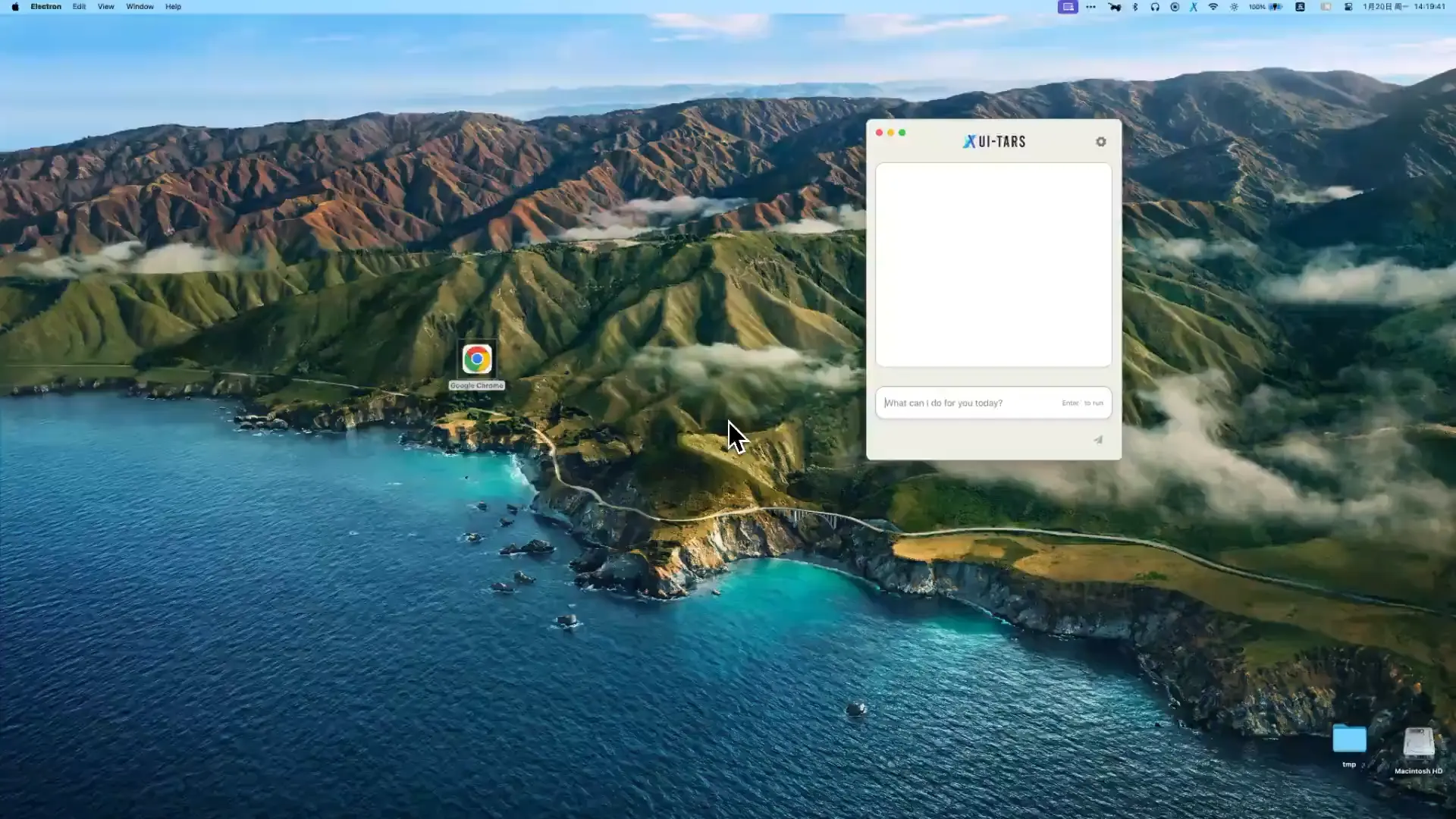 UI-TARS: Open Source AI Agent for Browser and Desktop Automation